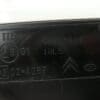 Specchio Retrovisore Sinistro Citroën C4 8149ZT - immagine 2